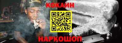дурь Гагарин