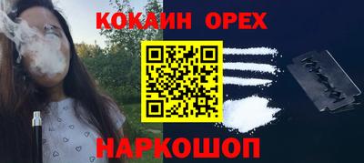 PSILOCYBIN Гай