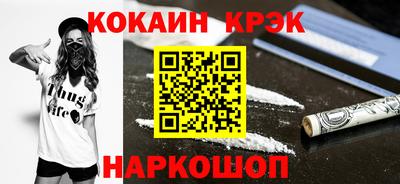 крисы Гатчина