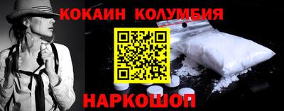 PSILOCYBIN Гай