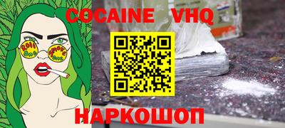 дурь Гагарин