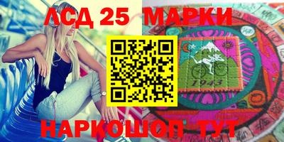 дурь Гагарин