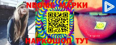 крисы Гатчина