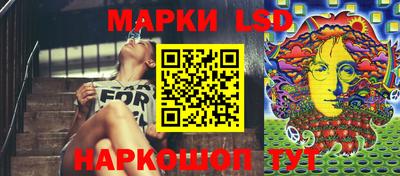 каннабис Гусь-Хрустальный