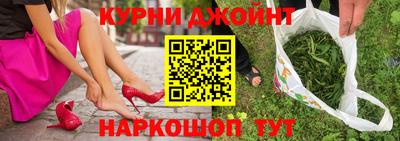 круглые Гусев