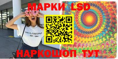 круглые Гусев