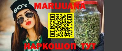 скорость Гусиноозёрск