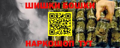 PSILOCYBIN Гай