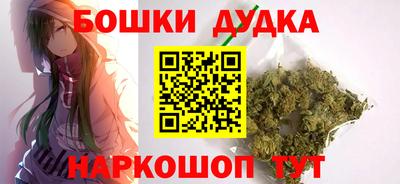 скорость Гусиноозёрск