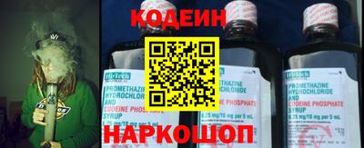 каннабис Гусь-Хрустальный