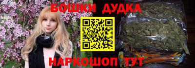 дурь Гагарин