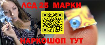 круглые Гусев