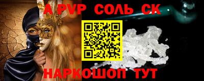 PSILOCYBIN Гай