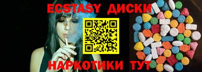 PSILOCYBIN Гай