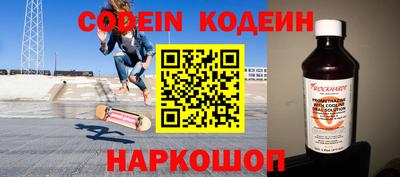 крисы Гатчина