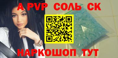 дурь Гагарин
