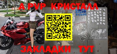 дурь Гагарин