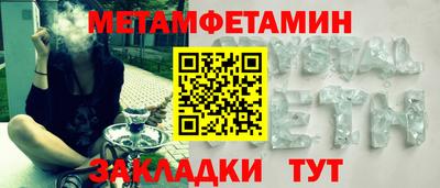 PSILOCYBIN Гай