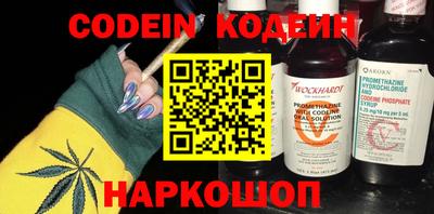 крисы Гатчина