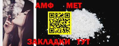 дурь Гагарин