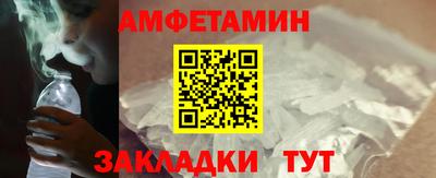 PSILOCYBIN Гай
