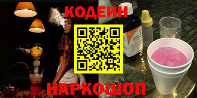 крисы Гатчина