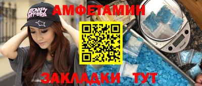PSILOCYBIN Гай