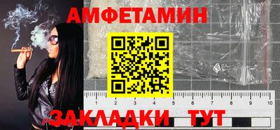 PSILOCYBIN Гай