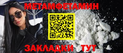 крисы Гатчина