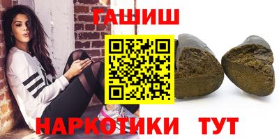 крисы Гатчина
