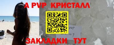 дурь Гагарин