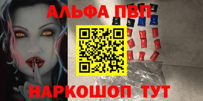PSILOCYBIN Гай