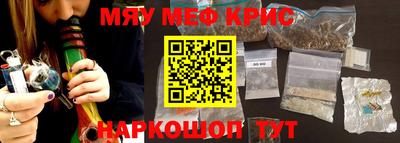 PSILOCYBIN Гай