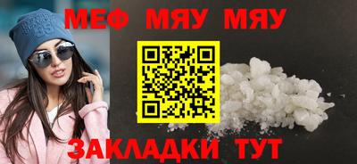 PSILOCYBIN Гай